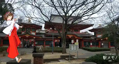 千葉神社の山門・神門