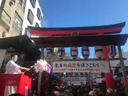 鷲神社の山門