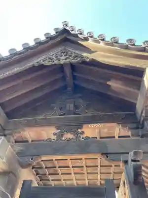 清亮寺(東京都)