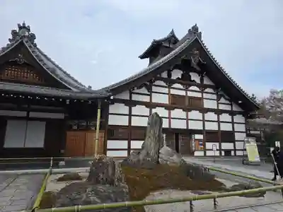 天龍寺(京都府)