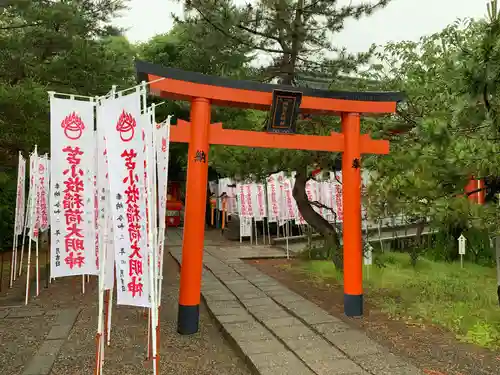 樽前山神社の鳥居