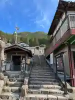 温泉寺(岐阜県)