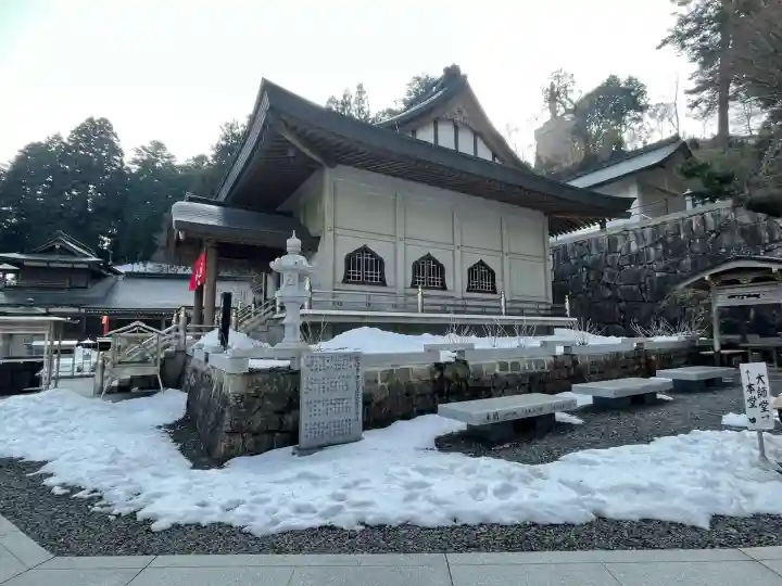 雲辺寺(徳島県)