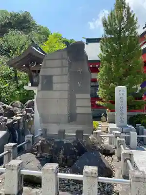 宮城縣護國神社のその他建物