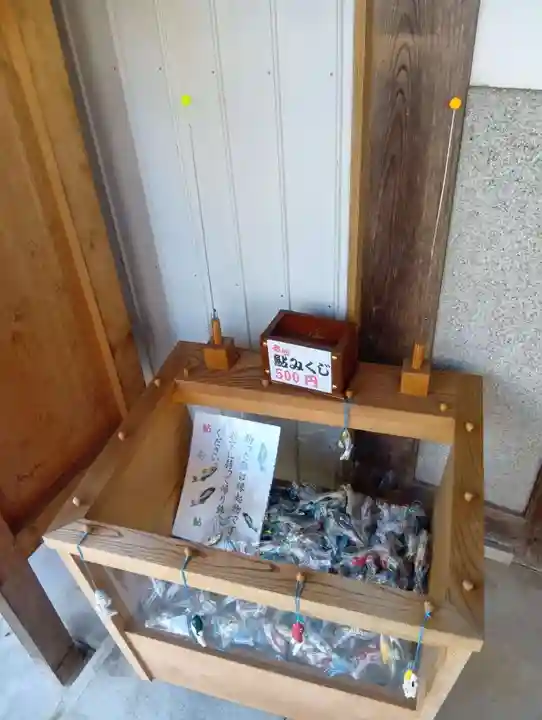 御嶽神社茅萱宮(岐阜県)