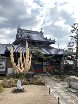 宝積寺の本殿・本堂