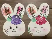 三輪神社の御朱印