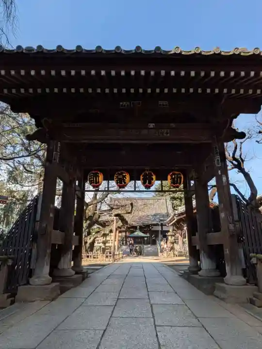 新井薬師(梅照院)(東京都)
