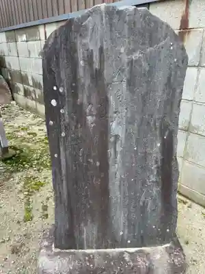 櫟谷七野神社(京都府)