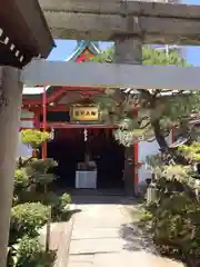 松尾稲荷神社(兵庫県)