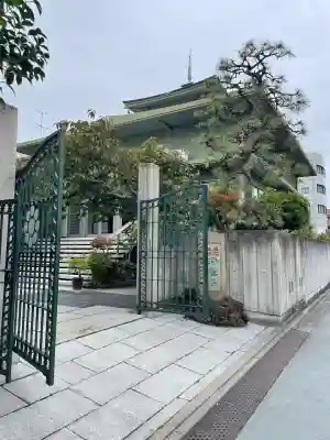 浄雲寺(東京都)