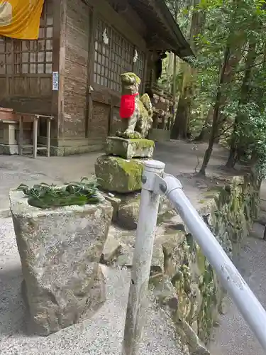 金持神社の御朱印