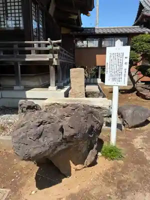 香取駒形神社(千葉県)