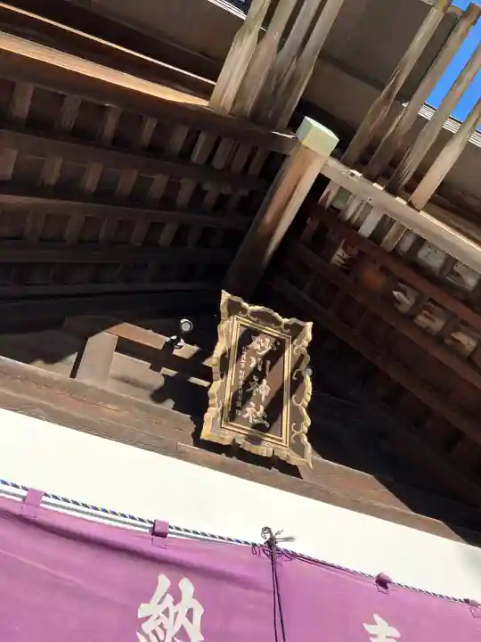 砂川神社の本殿・本堂