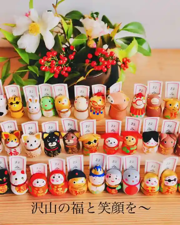 浄土寺(兵庫県)