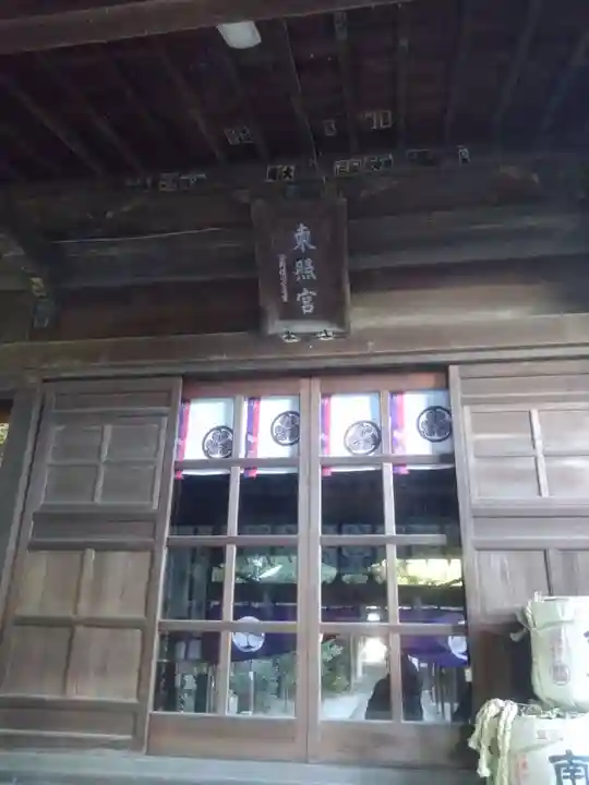 忍 諏訪神社・東照宮 (埼玉県)