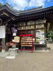 恩智神社(大阪府)