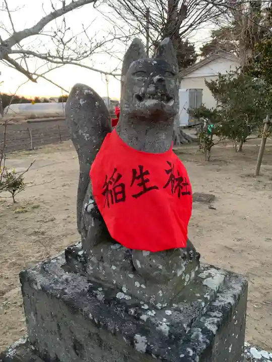 四天木稲生神社(千葉県)