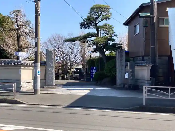 善福寺(神奈川県)