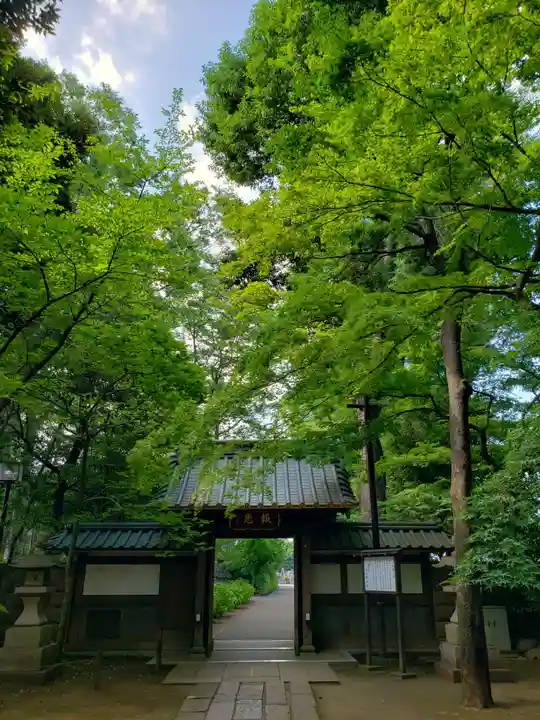 妙法寺(東京都)