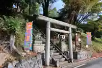 阿久津「田村神社」(郡山市阿久津町)旧社名:伊豆箱根三嶋三社の鳥居