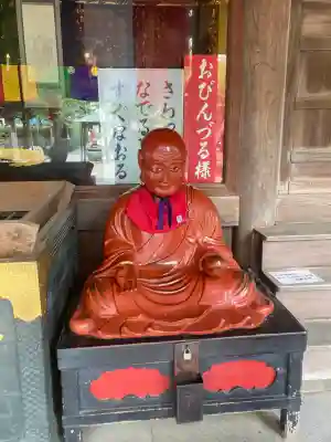蓮馨寺(埼玉県)