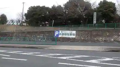 比佐豆知神社(三重県)