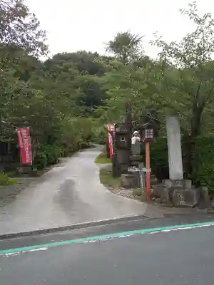 浄心寺のその他建物