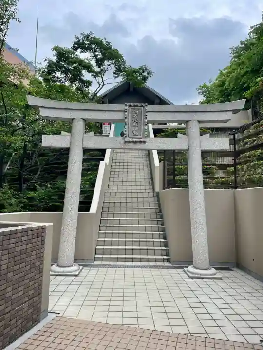 金刀比羅神社(千葉県)