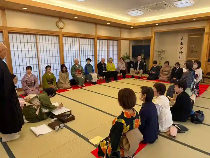 美奈宜神社(福岡県)
