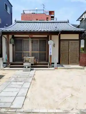 法眞寺(広島県)