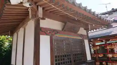 於菊稲荷神社のその他建物