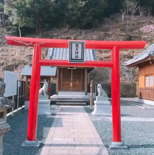 鬼岩寺の鳥居