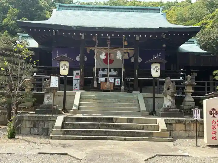 白國神社の{uncategorized: "未分類", other: "その他", undefined: "問題あり", building: "その他建物", grave: "お墓", sacred_gate: "鳥居", guardian: "狛犬", statue: "像", buddha: "仏像", history: "歴史", nature: "自然", garden: "庭園", animal: "動物", pagoda: "塔", temizu: "手水舎", mountain_gate: "山門・神門", sanctuary: "本殿・本堂", subordinate: "末社・摂社", art: "芸術", scenery: "景色", jizo: "地蔵", ema: "絵馬", goshuin: "御朱印", omikuji: "おみくじ", items: "授与品その他", amulet: "お守り", goshuincho: "御朱印帳", eats: "食事", festival: "お祭り", votive_dance: "神楽", shichigosan: "七五三参", wedding: "結婚式", experience: "体験その他", initially: "初詣", around: "周辺", anti_infection: "感染症対策"}