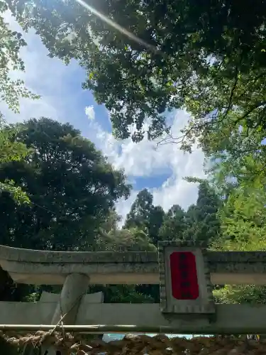 赤猪岩神社(鳥取県)