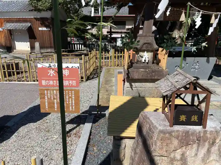 冠纓神社(香川県)