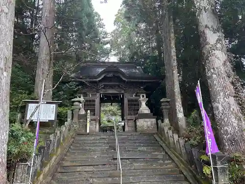 彦嶽宮(熊本県)