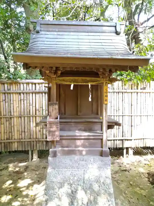 両児神社(岡山県)