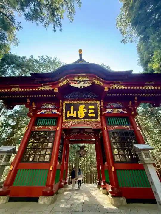 三峯神社の{uncategorized: "未分類", other: "その他", undefined: "問題あり", building: "その他建物", grave: "お墓", sacred_gate: "鳥居", guardian: "狛犬", statue: "像", buddha: "仏像", history: "歴史", nature: "自然", garden: "庭園", animal: "動物", pagoda: "塔", temizu: "手水舎", mountain_gate: "山門・神門", sanctuary: "本殿・本堂", subordinate: "末社・摂社", art: "芸術", scenery: "景色", jizo: "地蔵", ema: "絵馬", goshuin: "御朱印", omikuji: "おみくじ", items: "授与品その他", amulet: "お守り", goshuincho: "御朱印帳", eats: "食事", festival: "お祭り", votive_dance: "神楽", shichigosan: "七五三参", wedding: "結婚式", experience: "体験その他", initially: "初詣", around: "周辺", anti_infection: "感染症対策"}