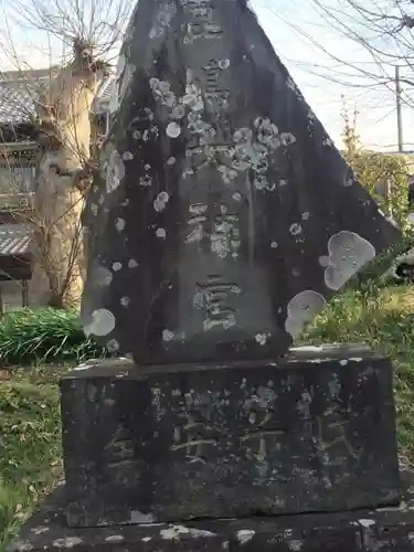 将門神社のその他建物