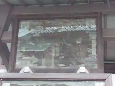 志茂熊野神社(東京都)