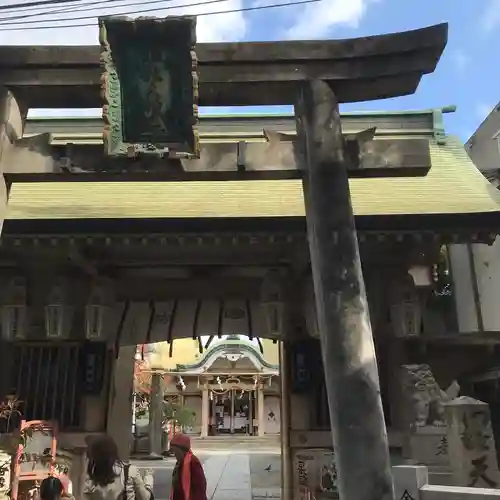 綱敷天神社の鳥居