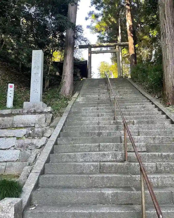稲田神社のその他建物