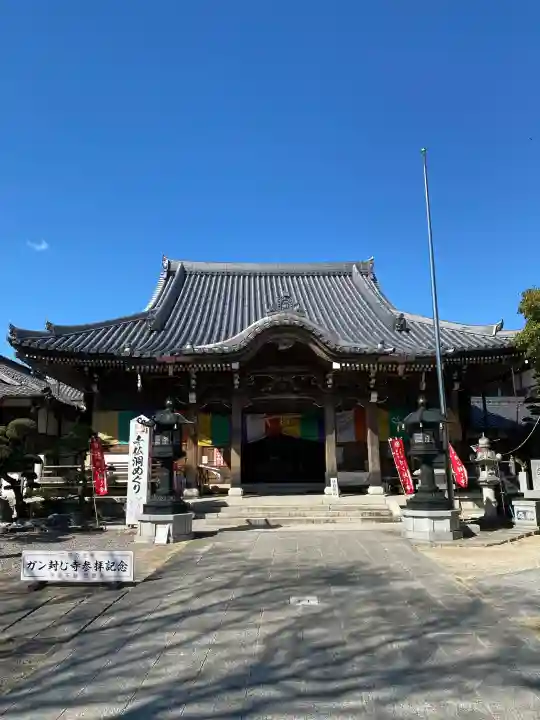 無量寺の{uncategorized: "未分類", other: "その他", undefined: "問題あり", building: "その他建物", grave: "お墓", sacred_gate: "鳥居", guardian: "狛犬", statue: "像", buddha: "仏像", history: "歴史", nature: "自然", garden: "庭園", animal: "動物", pagoda: "塔", temizu: "手水舎", mountain_gate: "山門・神門", sanctuary: "本殿・本堂", subordinate: "末社・摂社", art: "芸術", scenery: "景色", jizo: "地蔵", ema: "絵馬", goshuin: "御朱印", omikuji: "おみくじ", items: "授与品その他", amulet: "お守り", goshuincho: "御朱印帳", eats: "食事", festival: "お祭り", votive_dance: "神楽", shichigosan: "七五三参", wedding: "結婚式", experience: "体験その他", initially: "初詣", around: "周辺", anti_infection: "感染症対策"}