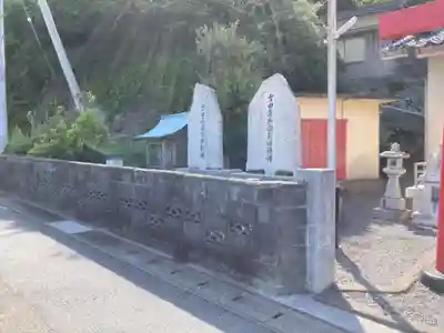 中泊西宮神社のその他建物
