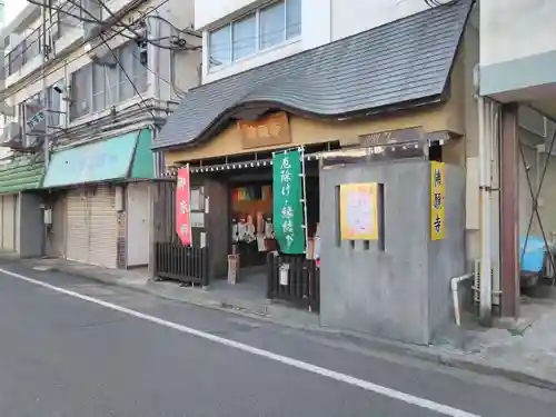 佛願寺　横浜別院のその他建物