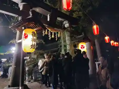 鳥海月山両所宮(山形県)