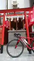 宝童稲荷神社(東京都)