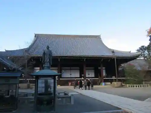光明寺（粟生光明寺）の本殿・本堂