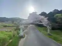 畝火山口神社(奈良県)